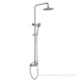 Luxury Chrome Bathroom Handheld Shower Set